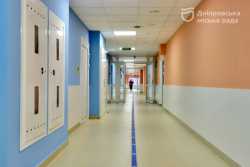 У Днiпрi реконструювали одну з найкращих дитячих лiкарень країни