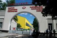 Харьковский плиточный завод стал крупнейшим производителем Восточной Европы