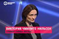 Украина воюет не только за себя