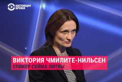 Украина воюет не только за себя