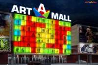 Что же произошло в столичном ТРЦ «Арт Мол»