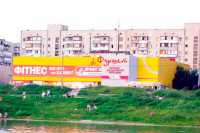 Универсам «Радужный» на Воскресенке превратят в 25-этажную жилую высотку