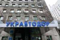 Укравтодор выплатил 12 млрд. грн. кредитов