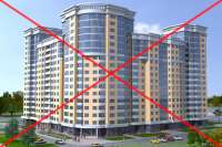 Во втором полугодии в Украине не останется ни одной многоэтажки