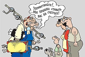 Киев сокращает расходы на капстроительство
