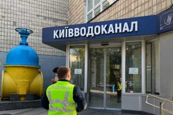 &quot;Київводоканал&quot; вiдстояв придбання насосного обладнання