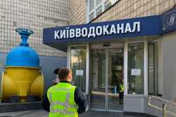 "Київводоканал" вiдстояв придбання насосного обладнання