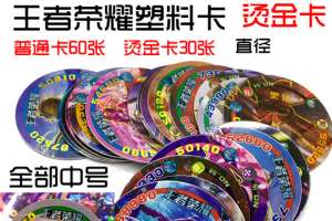 Какие отрезные круги по металлу для «болгарок» лучше: испытания