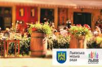 На месте бани и авторынка во Львове появятся жилые кварталы