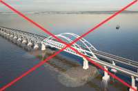Строительство Керченского моста не будет закончено никогда