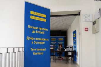 У волостей Эстонии в вопросе помощи Украине разный подход