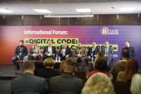 Цифровiзацiя допомагає iпотечому ринку зростати