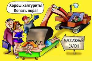 Как техникой Caterpillar могут управлять шестилетние дети. Видео