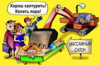 Как техникой Caterpillar могут управлять шестилетние дети. Видео