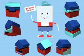 Как грамотно утеплить частный дом. Часть 4