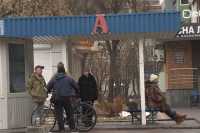 Новоград-Волынский верит в ВСУ