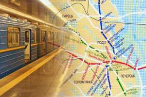 Как выглядят будущие станции метро на Виноградаре. Фото