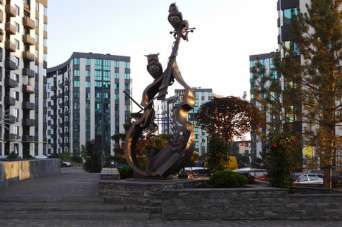 Місто майбутнього (частина І)