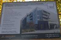 Львiвського забудовника хочуть збанкрутувати