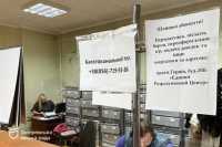 Мешканцi Днiпра заборгували понад 800 млн. грн. за воду