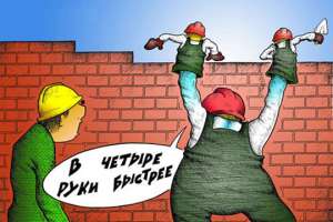 Новая технология строительства многоэтажных зданий. Видео