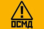 ОСМД будут создаваться за счет государства