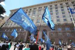 &quot;Житло-Капiтал&quot; оскаржуватиме зупинку лiцензiї в судi