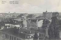 Как появился и был уничтожен первый киевский небоскреб. Фото