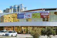 В Киеве представили 500 оттенков серого и не только…