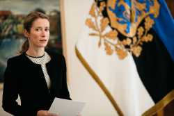 Россию назвали врагом