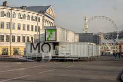 Модульний культурний простiр завiтав до Львова