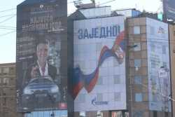 Большая часть сербов поддерживает в войне Россию