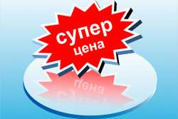 Обзор акций, скидок и спецпредложений на строительные материалы и технику