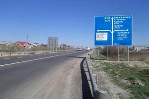 Львов сможет рассчитаться с долгами за ремонт дорог