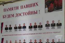 Бригаду мучителей Бучи распускать не осмелятся