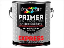 На рынке ЛКМ представлена антикоррозионная грунтовка