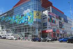 З ТЦ у Днiпрi зняли арешт