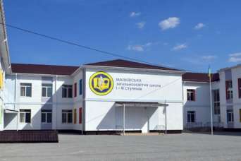 Чиновники похитили деньги на реконструкции сельской школы