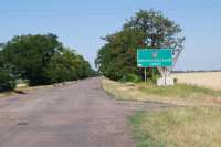 Херсонскую дорогу будут ремонтировать за 116 млн. грн.