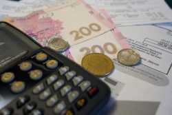 Механизм получения субсидий на коммуналку упростят