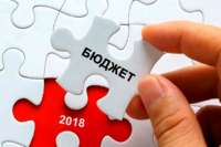 Кабмин выделил Житомирской области 124 млн. грн на развитие и строительство