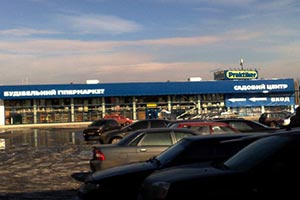 Сеть строймагазинов обвинили в связи с сепаратистами