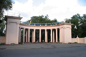 Днепропетровский парк определит свои границы