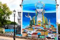 Как выглядят киевские муралы с высоты птичьего полета. Видео