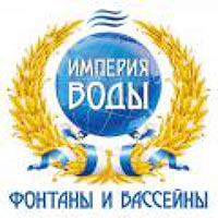 Империя Воды Украина