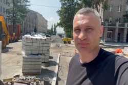 У центрi Києва за мiсяць вiдремонтують вулицю