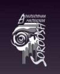 Архитектурная мастерская SOROOSH