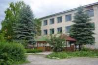 Муж с женой получили 106 тыс. грн. штрафа за капремонт больницы