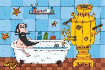 Как не переплатить за коммуналку и нужно ли регистрировать бойлер. Видео