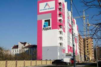 В Луцке молодой семье выдали кредит на жилье